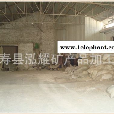 石棉绒 石棉粉 耐火防火材料 刹车片耐磨石棉绒