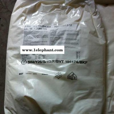 巴斯夫紫外线吸收剂944 光稳定剂 防老剂 原装进口图2