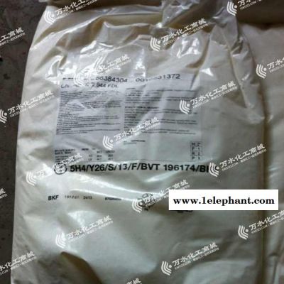 巴斯夫紫外线吸收剂944 光稳定剂 防老剂 原装进口图3