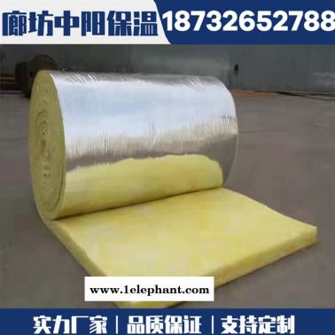 生产低密度玻璃棉卷毡 高温玻璃棉卷毡防火材料