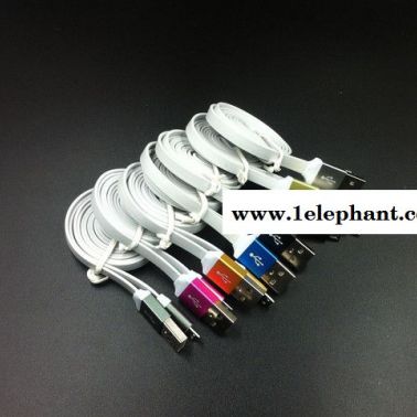 铝壳面条线 创意数据线 TPE线 编织尼龙线 铝合金数据线