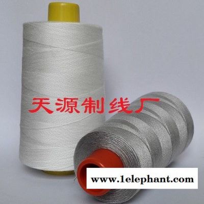 专业厂商：邦迪线 尼龙线厂 缝纫线厂 邦迪线厂 针车线厂 棉线厂图2