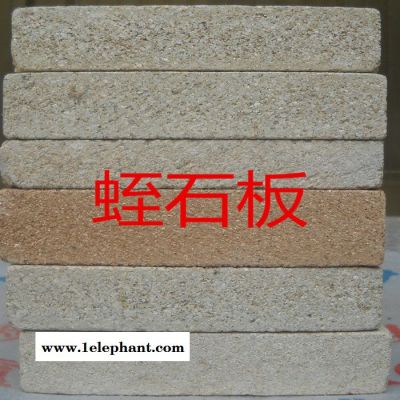 汇鑫蛭石厂生产建筑保温隔热防火材料1-3mm膨胀蛭石粉 蛭石板图2