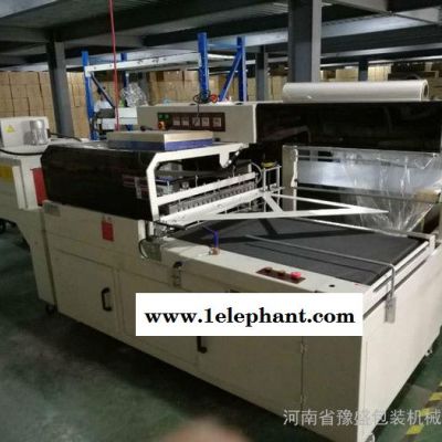 全自动纱线包装机 棉纱包装机 涤纶丝线全自动封切包装机图2