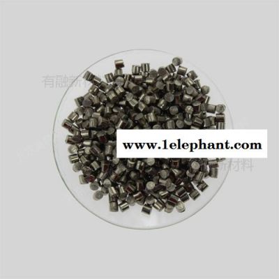 氧化锌颗粒 ZnO颗粒 3N-6N氧化锌颗粒 可定制 氧化锌  氧化锌颗粒图3