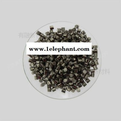 氧化锌颗粒 ZnO颗粒 3N-6N氧化锌颗粒 可定制 氧化锌  氧化锌颗粒图4