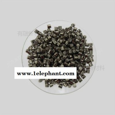 氧化锌颗粒 ZnO颗粒 3N-6N氧化锌颗粒 可定制 氧化锌  氧化锌颗粒图5