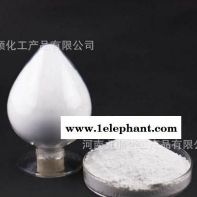 现货供应 星苑氧化锌99.7氧化锌间接法氧化锌图2