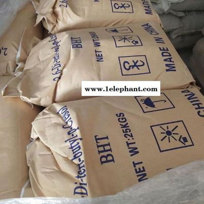 抗氧化剂bht 橡胶助剂防老剂图2