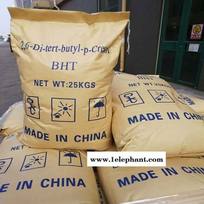 抗氧化剂bht 橡胶助剂防老剂图4