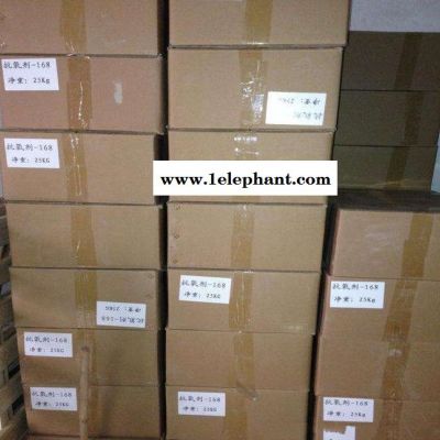 恩脉UV-533 软管防老剂图1