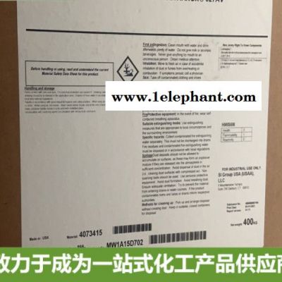 德国BASF巴斯夫抗氧剂245 长效热稳定抗氧剂IRGANOX 245防老剂245图2