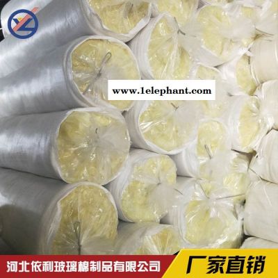【依利生产】农业养殖大棚专用保温防火材料 玻璃棉保温毡 玻璃棉防火毡图4