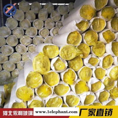 【依利生产】农业养殖大棚专用保温防火材料 玻璃棉保温毡 玻璃棉防火毡图1