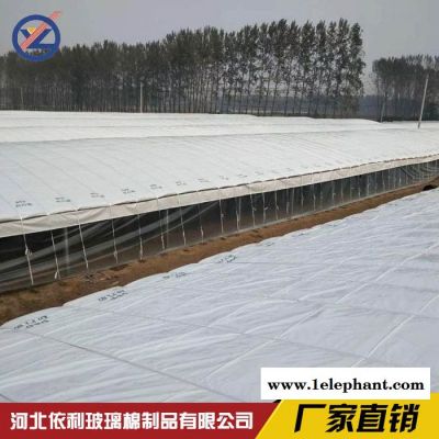 【依利生产】农业养殖大棚专用保温防火材料 玻璃棉保温毡 玻璃棉防火毡图6