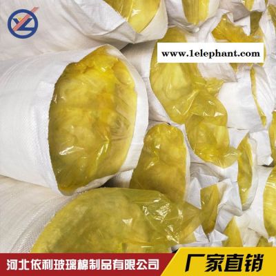 【依利生产】农业养殖大棚专用保温防火材料 玻璃棉保温毡 玻璃棉防火毡图5