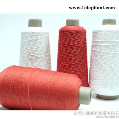 直销100D到600D各色车缝高弹丝图3