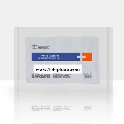 亚都实业  一次性使用棉纱垫价格图2