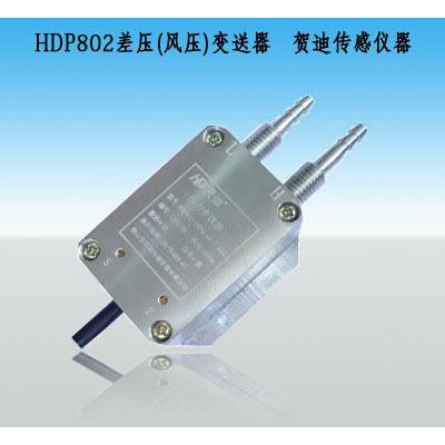 纺纱机压力传感器,棉纱机械风差压传感器图1