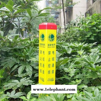 玻璃钢光缆标志桩-耐火、防火材料图3