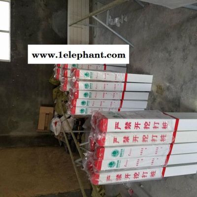 玻璃钢光缆标志桩-耐火、防火材料图5