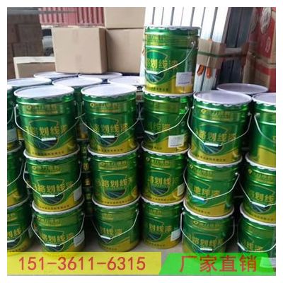 专业防火涂料批发 防火油漆价格表 防火材料厂家图5