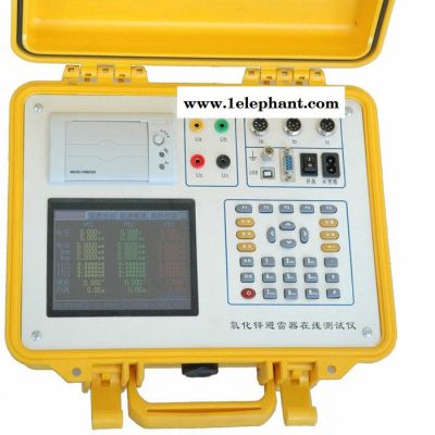 锐测RCXB -II 氧化锌避雷器在线测试仪图2