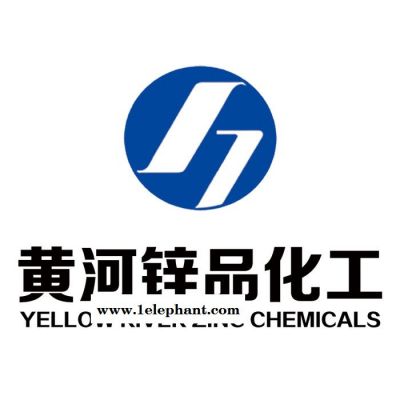 纳米氧化锌生产厂家价格 10-100nm/95-99%国标全系列 黄河锌品品牌定制图3