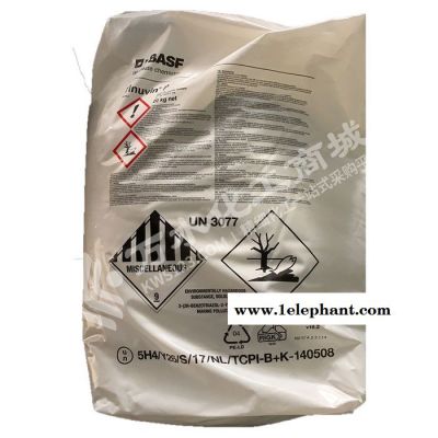 巴斯夫紫外线吸收剂UV-P 光稳定剂 防老剂 原装进口图6