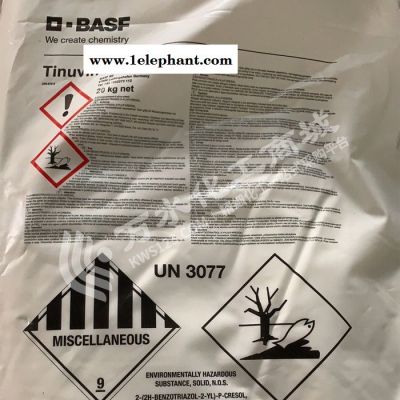 巴斯夫紫外线吸收剂UV-P 光稳定剂 防老剂 原装进口图3