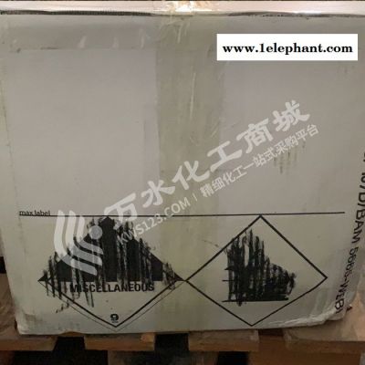 巴斯夫紫外线吸收剂UV-P 光稳定剂 防老剂 原装进口图5