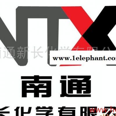 供应国内高纯度新型抗氧剂B225(防老剂)图4