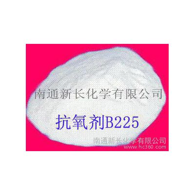 供应国内高纯度新型抗氧剂B225(防老剂)图2