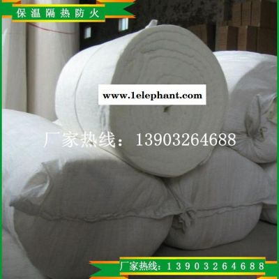供应硅酸铝保温棉 硅酸铝保温毡 保温防火材料图1