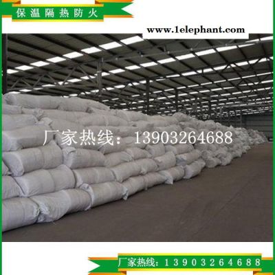 供应硅酸铝保温棉 硅酸铝保温毡 保温防火材料图3
