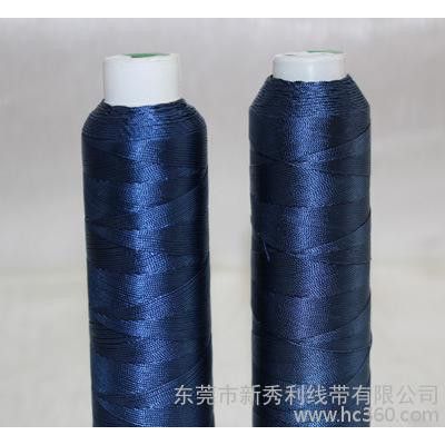 东莞工厂生产缝纫尼龙线适用于鞋业手袋运动用品图2