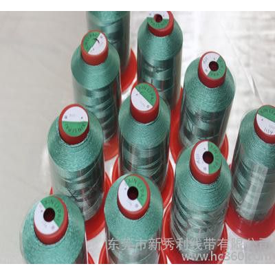 东莞工厂生产缝纫尼龙线适用于鞋业手袋运动用品图3