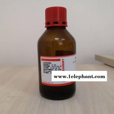 西亚试剂 氧化锌/纳米氧化锌1314-13-2