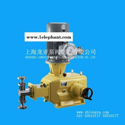 DZ-X柱塞计量泵SZ-C氧化锌投加泵图5
