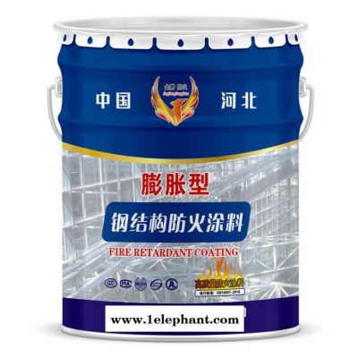 厚型防火涂料  室内外膨胀型钢结构防火涂料 厚型钢结构防火材料 厚型膨胀型防火涂料图1