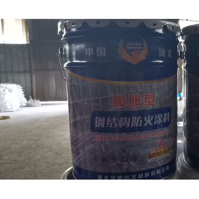 厚型防火涂料  室内外膨胀型钢结构防火涂料 厚型钢结构防火材料 厚型膨胀型防火涂料图4