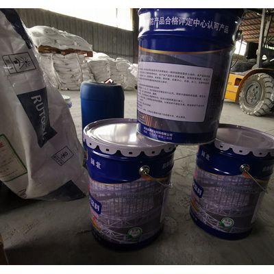厚型防火涂料  室内外膨胀型钢结构防火涂料 厚型钢结构防火材料 厚型膨胀型防火涂料图2