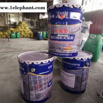 厚型防火涂料  室内外膨胀型钢结构防火涂料 厚型钢结构防火材料 厚型膨胀型防火涂料图5