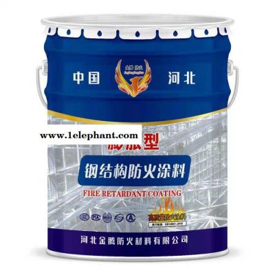 厚型防火涂料  室内外膨胀型钢结构防火涂料 厚型钢结构防火材料 厚型膨胀型防火涂料图6