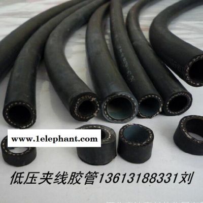供应河北衡水空气胶管、 编织胶管 、尼龙线编织胶管、棉线编织胶管、线编胶管、夹线胶管图7