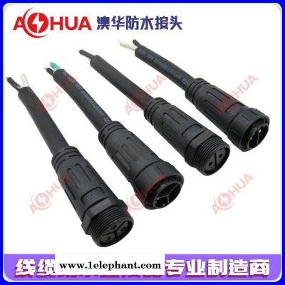 厂家M29尼龙线对线防水接头，大功率户外照明防水连接器，工业机械设备防水插头，尼龙螺纹公母对接拆装防水线IP67图1