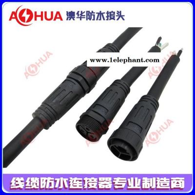 厂家M29尼龙线对线防水接头，大功率户外照明防水连接器，工业机械设备防水插头，尼龙螺纹公母对接拆装防水线IP67图3