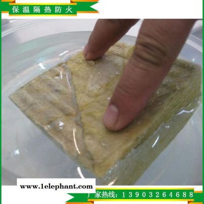 供应岩棉板 新型防水防火材料 岩棉保温板 岩棉制品厂家图3