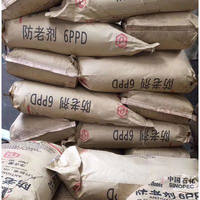 橡胶防老剂南化4020 南化6PPD 国标胶助剂高效抗老化 橡胶防老剂4020图1