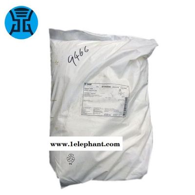 德国BASF巴斯夫抗氧剂245 长效热稳定抗氧剂IRGANOX 245防老剂245图2